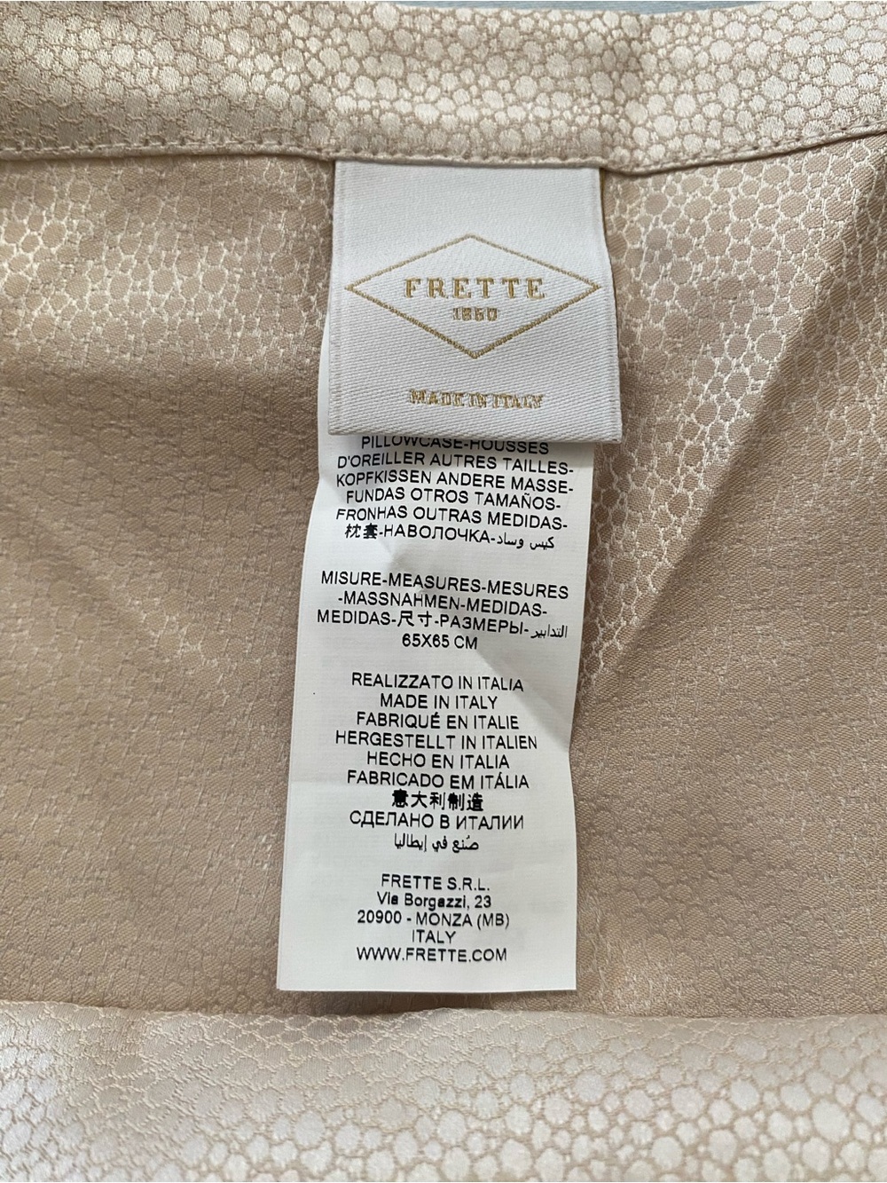 Frette (1) Euro Pillow Sham new with outages